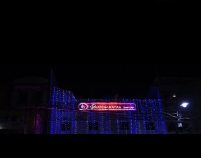 Shri Ramnarayan Home stay