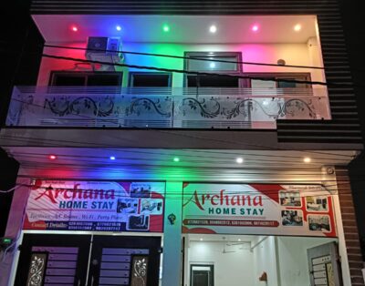 Archana Home Stay