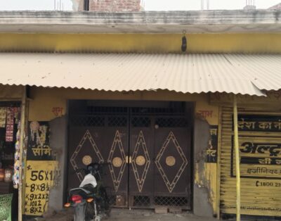 Ravi Rural Home Stay