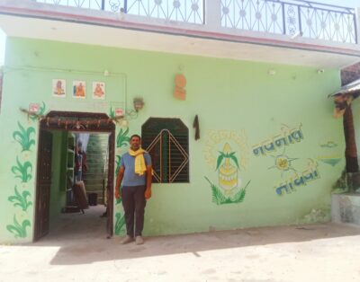Navneet Home Stay