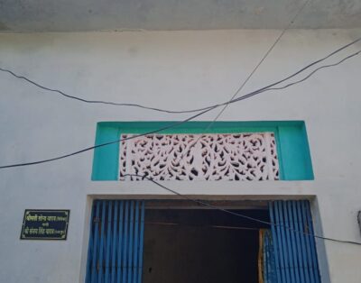 Rajendra Kumar rural homestay