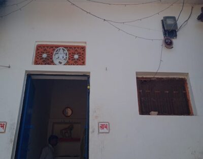 Ram Sajiwan rural homestay