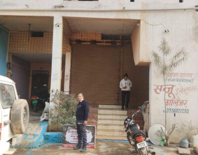 Jay Swaroop rural homestay