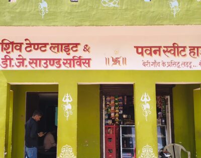 Pawan Kumar rural homestay