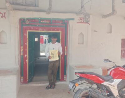 Brijesh Kumar Home Stay